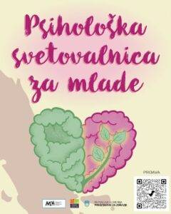 Na psihološko svetovalnico se je mogoče prijaviti preko QR kode na grafiki ali preko e-poštnega naslova svetovalnica@mcdd.si.